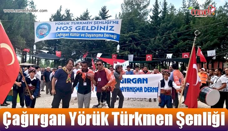 Çağırgan Yörük Türkmen Şenliği 